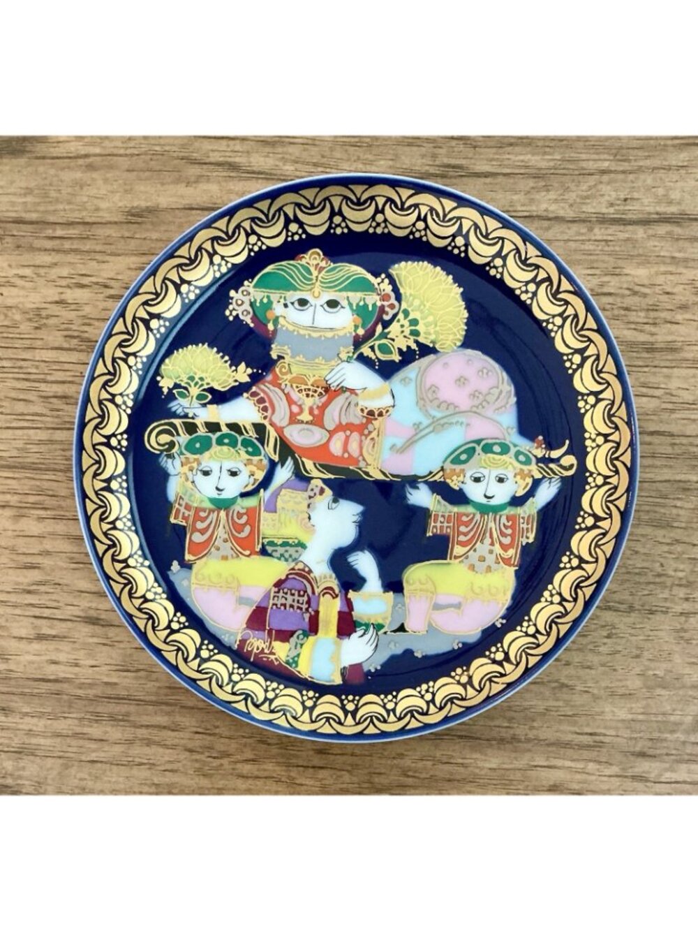 Rosenthal Bjorn Wiinblad Aladdin & Magic Horse Decorative Plates  6.5" Set of 4 - Picture 5 of 13